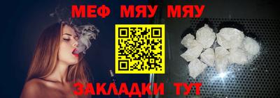 прущий лед Кунгур