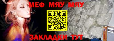 прущий лед Кунгур