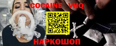 прущий лед Кунгур