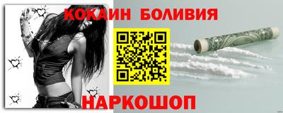 прущий лед Кунгур