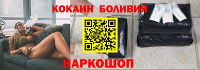 соль ск Кумертау