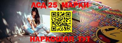 соль ск Кумертау