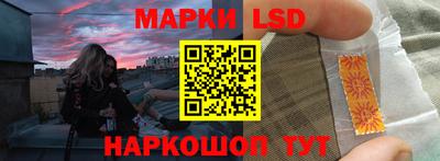 соль ск Кумертау