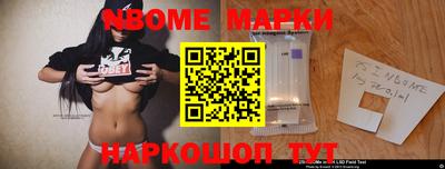 прущий лед Кунгур