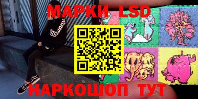 прущий лед Кунгур