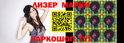 прущий лед Кунгур