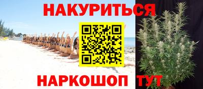 PSILOCYBIN Кулебаки