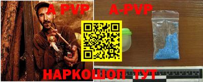 прущий лед Кунгур