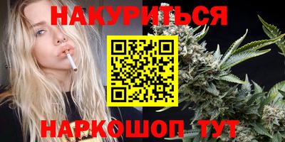 прущий лед Кунгур