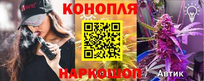 соль ск Кумертау