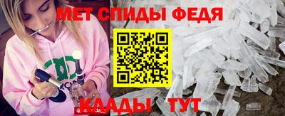 прущий лед Кунгур