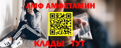 PSILOCYBIN Кулебаки