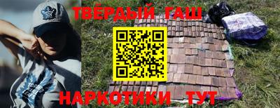 прущий лед Кунгур