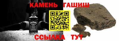 PSILOCYBIN Кулебаки