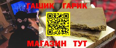 PSILOCYBIN Кулебаки