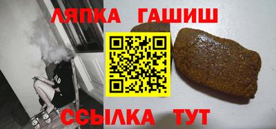 PSILOCYBIN Кулебаки