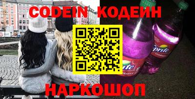 соль ск Кумертау