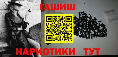 прущий лед Кунгур