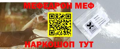 PSILOCYBIN Кулебаки
