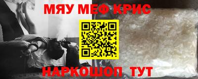 прущий лед Кунгур